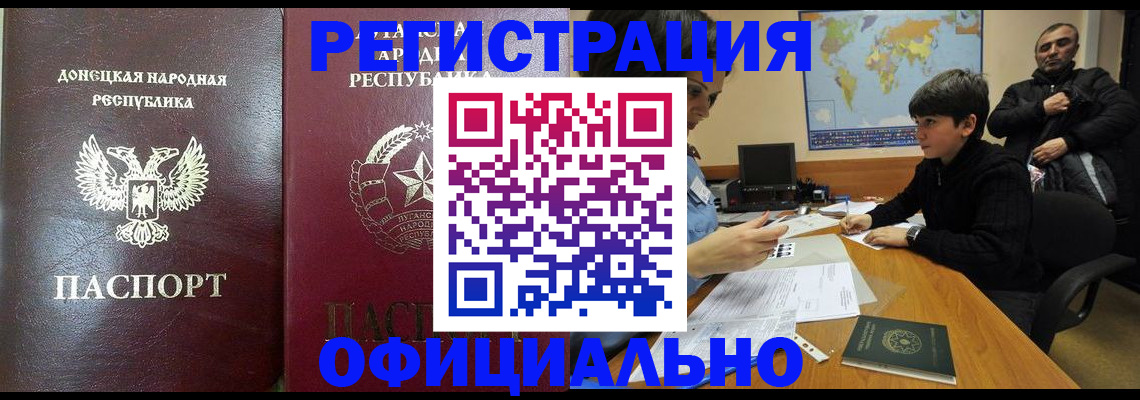 найти адрес прописки в Нягани